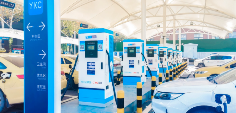 Giảm nỗi lo hết pin xe điện: Nước này phủ sóng trạm sạc với tốc độ kỷ lục