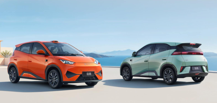 BYD ra mắt mẫu xe điện 2026 giá rẻ: khởi điểm hơn 270 triệu đồng, một lần sạc đi 405 km