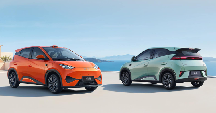 BYD ra mắt mẫu xe điện 2026 giá rẻ: khởi điểm hơn 270 triệu đồng, một lần sạc đi 405 km